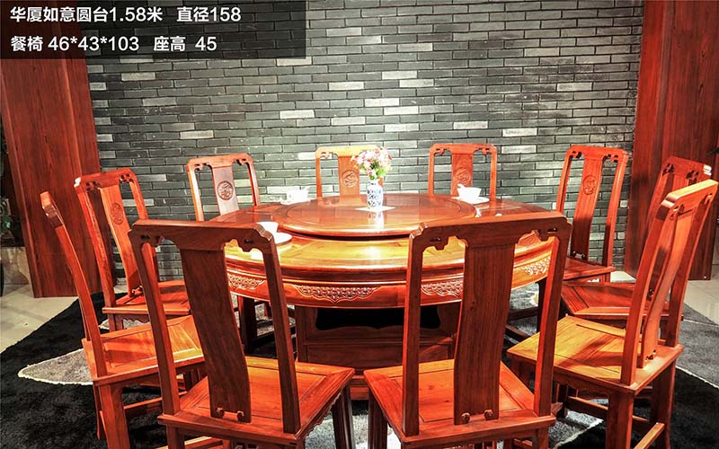 福州缅甸花梨餐桌-03